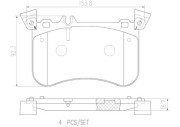 P50121N Sada brzdových destiček, kotoučová brzda PRIME LINE - Ceramic BREMBO