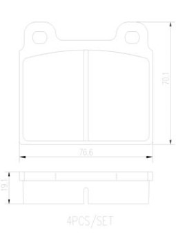 P85002N Sada brzdových destiček, kotoučová brzda PRIME LINE - Ceramic BREMBO