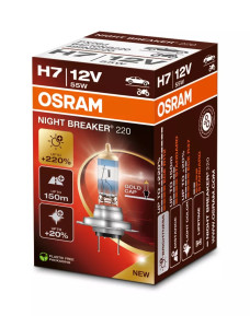 64210NB220 Zarovka, dalkovy svetlomet NIGHT BREAKER® 220 ams-OSRAM