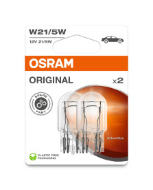 7515-2BL Zarovka, blikac ORIGINAL ams-OSRAM