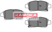 JQ101159 Sada brzdových destiček, kotoučová brzda KAMOKA