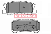 JQ1013810 Sada brzdových destiček, kotoučová brzda KAMOKA