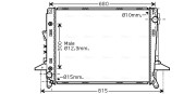 AU2197 Chladič, chlazení motoru AVA QUALITY COOLING