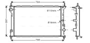 FD2382 Chladič, chlazení motoru AVA QUALITY COOLING