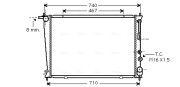 HY2050 Chladič, chlazení motoru AVA QUALITY COOLING