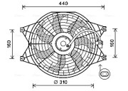 KA7537 Větrák, chlazení motoru AVA QUALITY COOLING