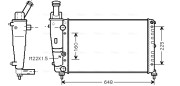 LC2082 Chladič, chlazení motoru AVA QUALITY COOLING