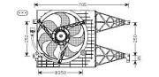 VN7513 Větrák, chlazení motoru AVA QUALITY COOLING