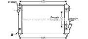 CT2078 Chladič, chlazení motoru AVA QUALITY COOLING