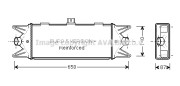 IV4099 Chladič turba AVA QUALITY COOLING