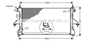 PE2309 Chladič, chlazení motoru AVA QUALITY COOLING