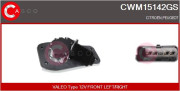 CWM15142GS Motor stěračů Genuine CASCO